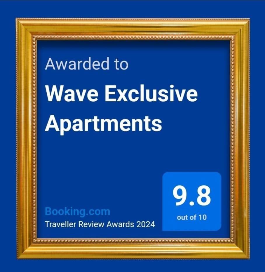 Wave Exclusive Apartments Сальвадор Экстерьер фото